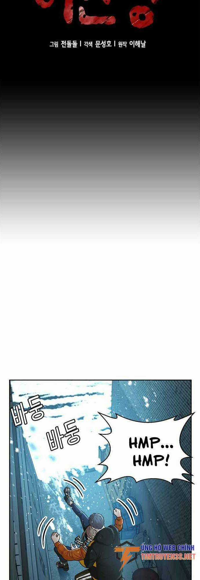 Thẩm Phán Lee Han Young - Chapter 50 - Trang 11