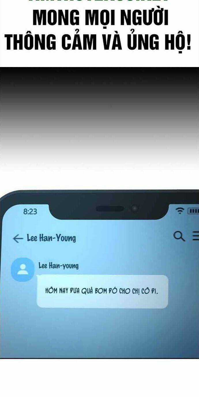 Thẩm Phán Lee Han Young - Chapter 51 - Trang 1