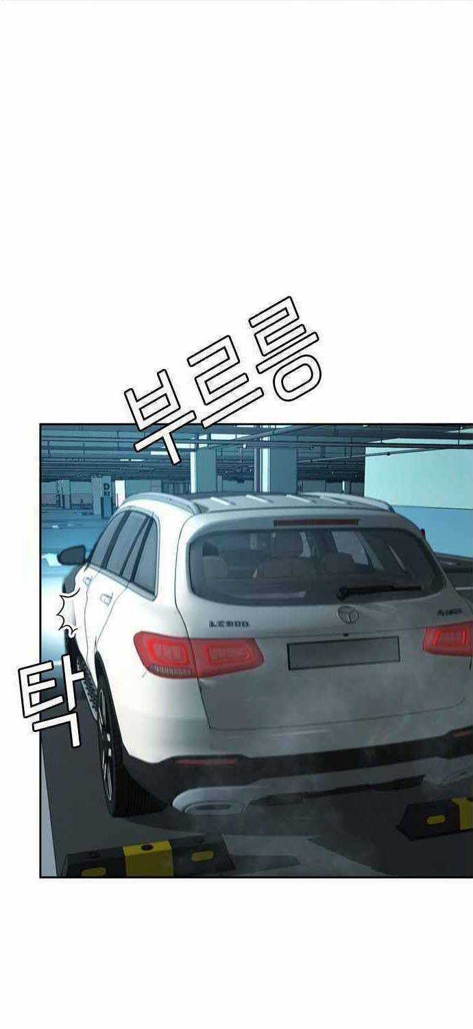 Thẩm Phán Lee Han Young - Chapter 51 - Trang 43