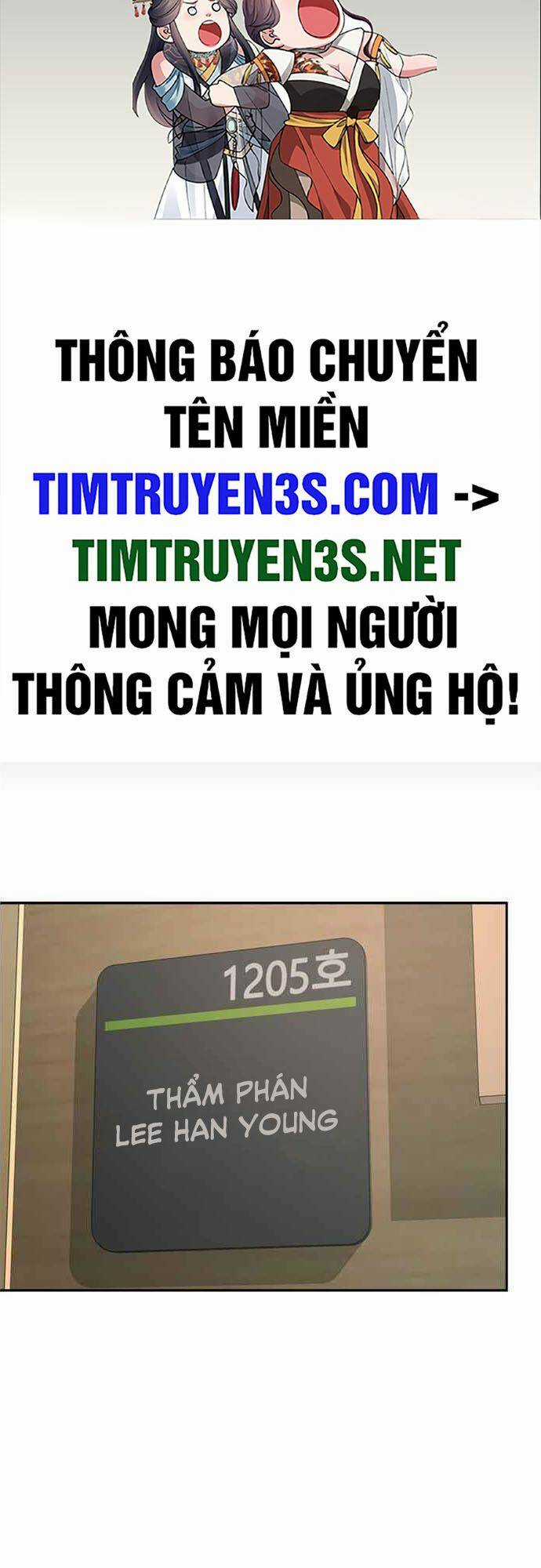 Thẩm Phán Lee Han Young - Chapter 52 - Trang 1