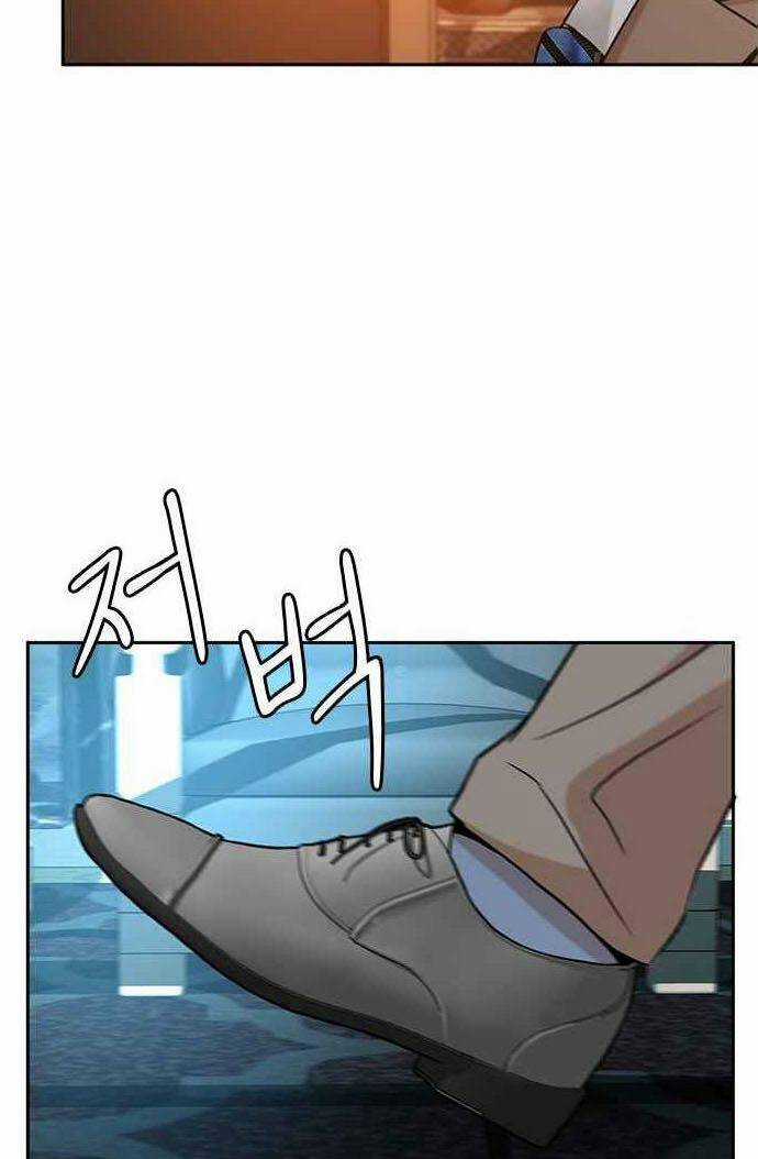 Thẩm Phán Lee Han Young - Chapter 52 - Trang 20