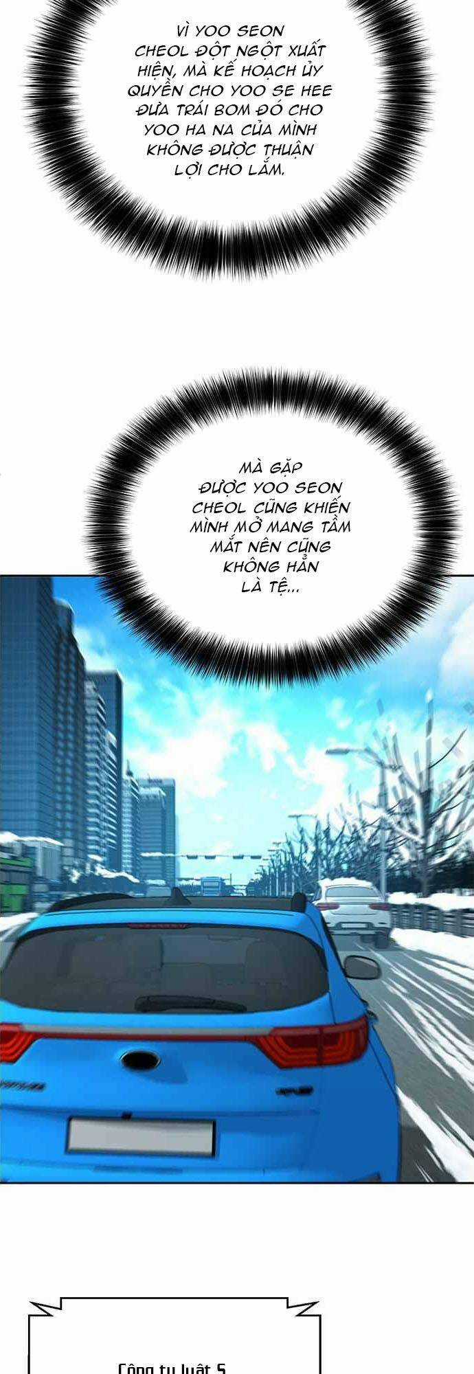 Thẩm Phán Lee Han Young - Chapter 52 - Trang 28