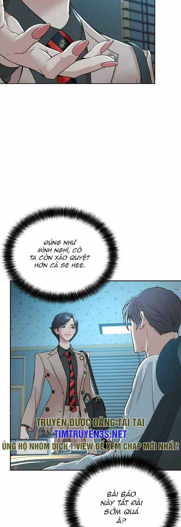 Thẩm Phán Lee Han Young - Chapter 52 - Trang 5