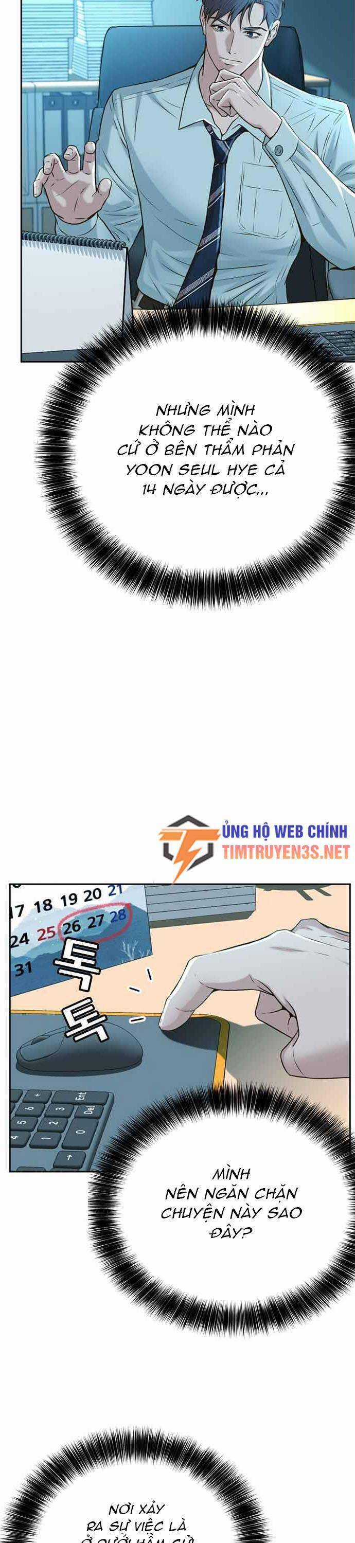 Thẩm Phán Lee Han Young - Chapter 54 - Trang 24
