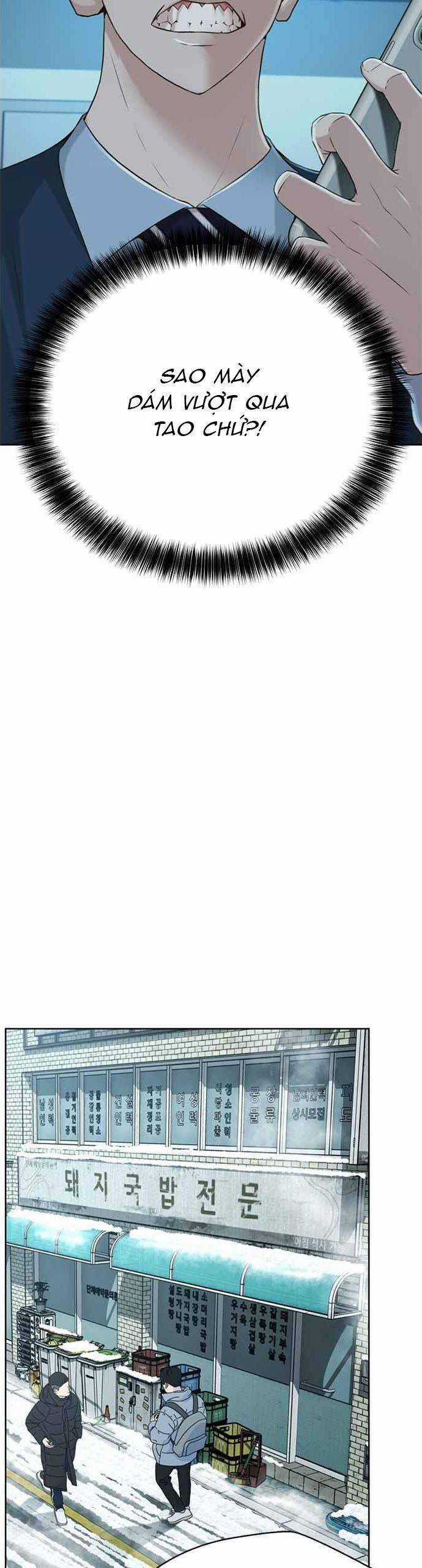 Thẩm Phán Lee Han Young - Chapter 54 - Trang 33