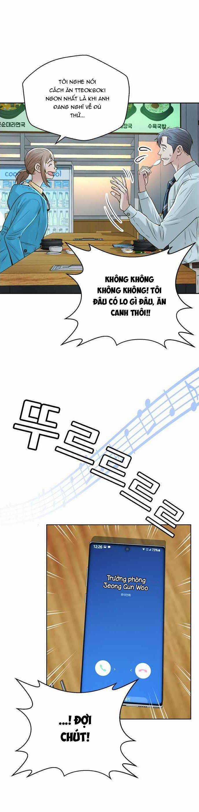 Thẩm Phán Lee Han Young - Chapter 54 - Trang 36