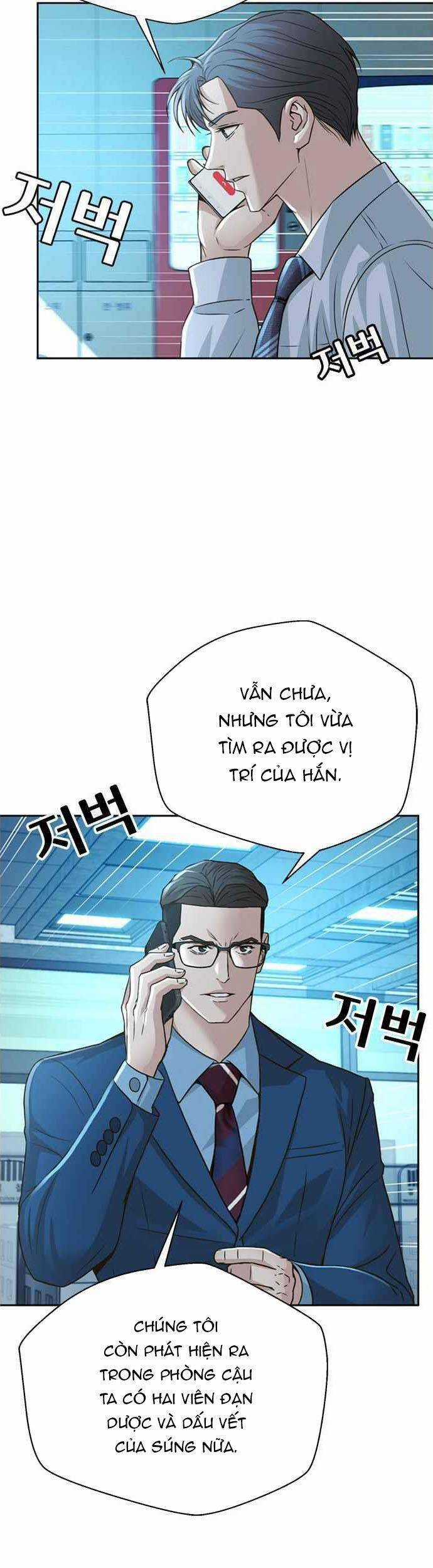 Thẩm Phán Lee Han Young - Chapter 55 - Trang 23