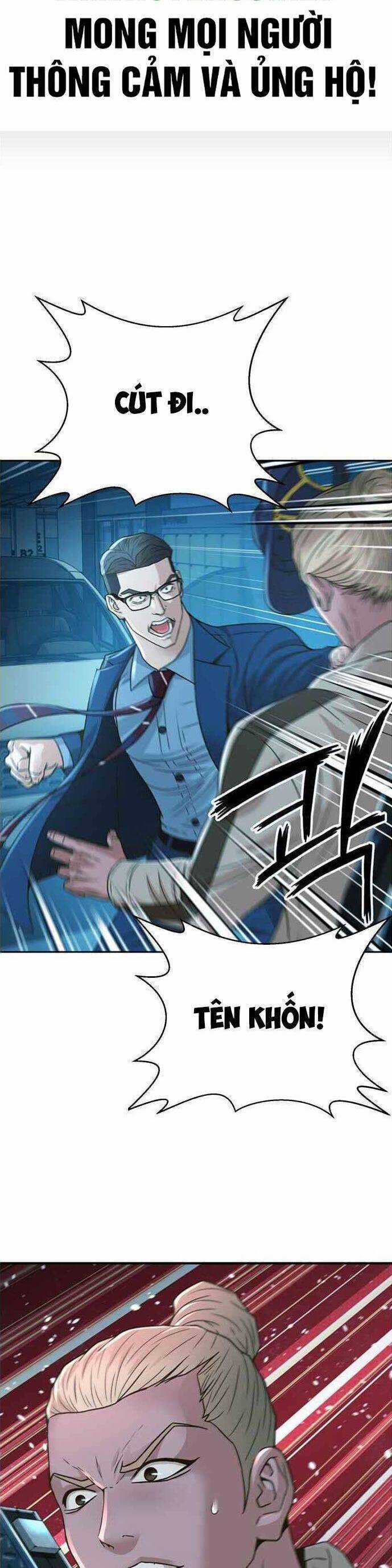 Thẩm Phán Lee Han Young - Chapter 56 - Trang 2