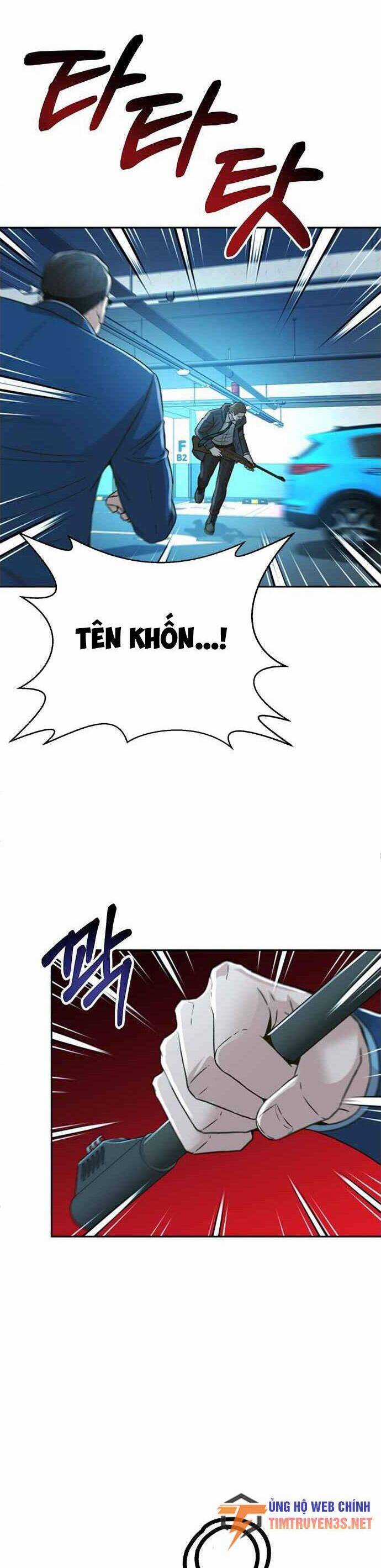 Thẩm Phán Lee Han Young - Chapter 56 - Trang 13