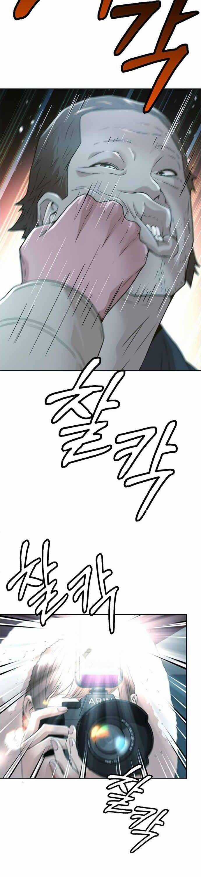 Thẩm Phán Lee Han Young - Chapter 56 - Trang 15