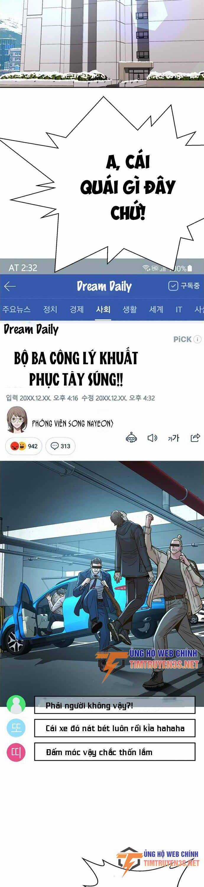 Thẩm Phán Lee Han Young - Chapter 56 - Trang 17