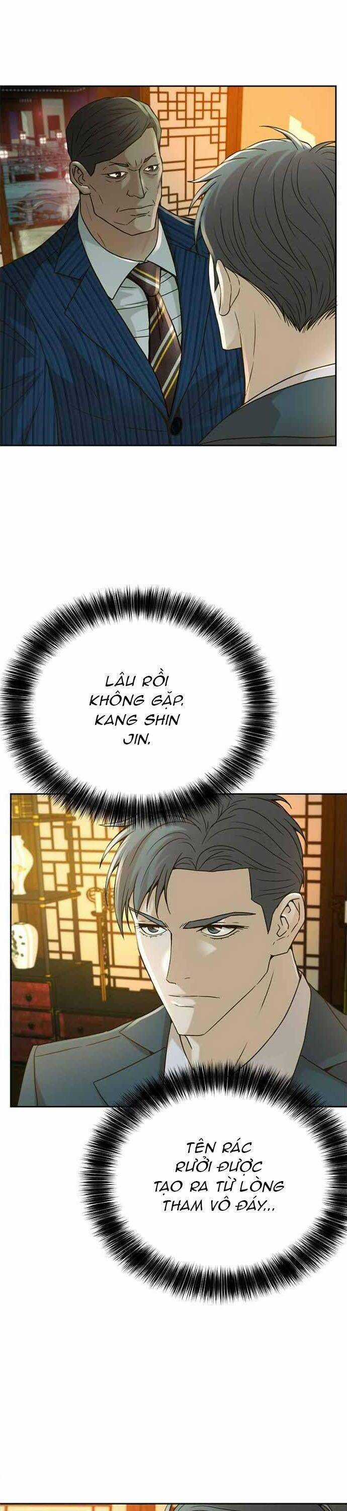 Thẩm Phán Lee Han Young - Chapter 56 - Trang 35