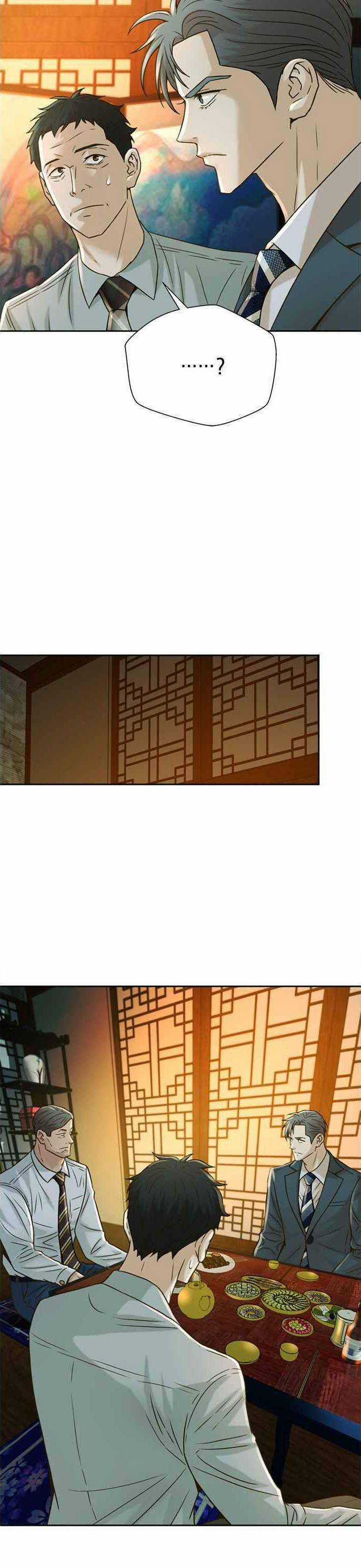 Thẩm Phán Lee Han Young - Chapter 56 - Trang 36