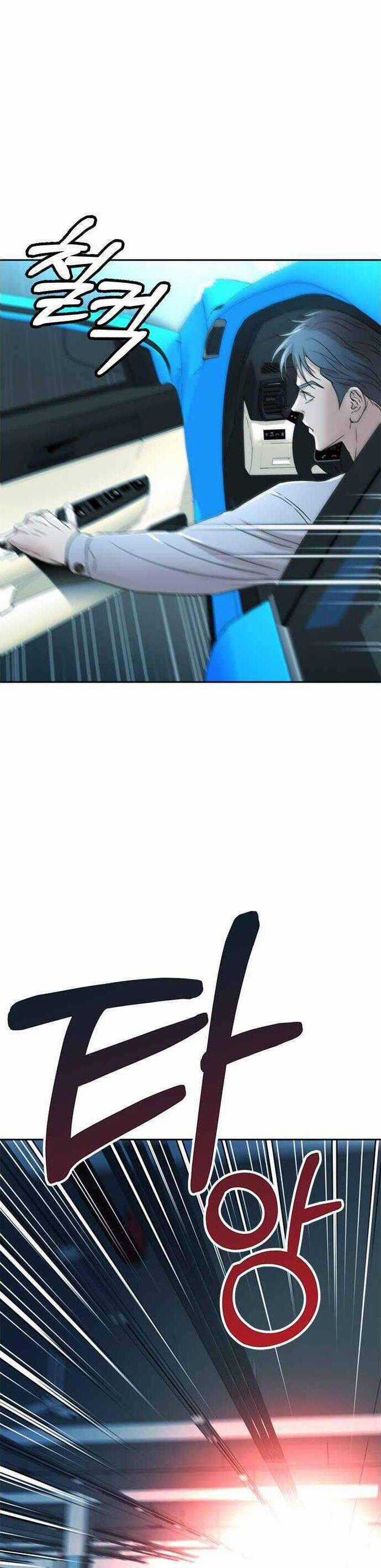 Thẩm Phán Lee Han Young - Chapter 56 - Trang 10