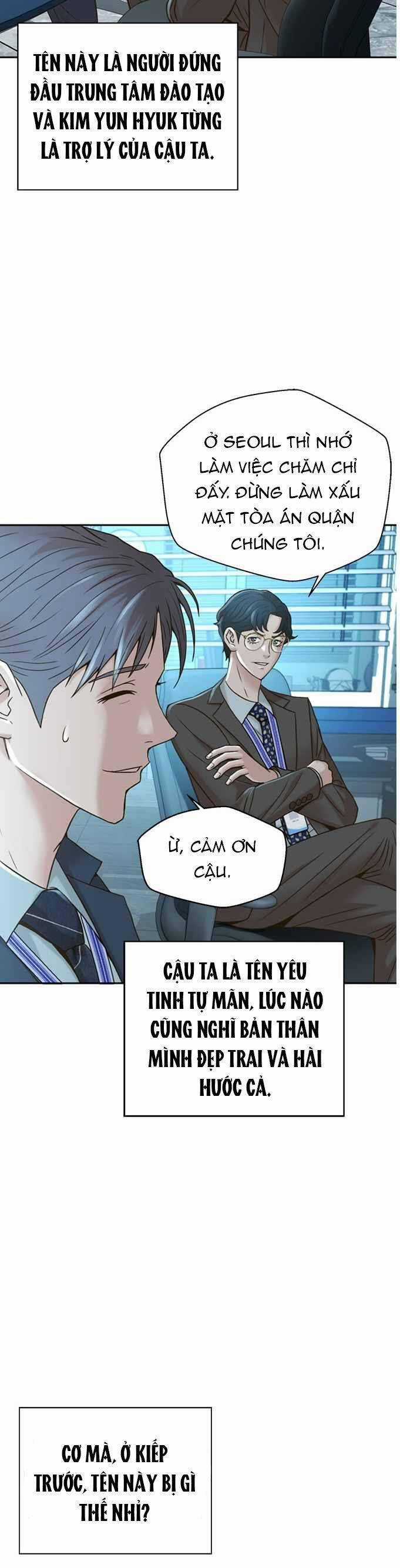 Thẩm Phán Lee Han Young - Chapter 57 - Trang 12