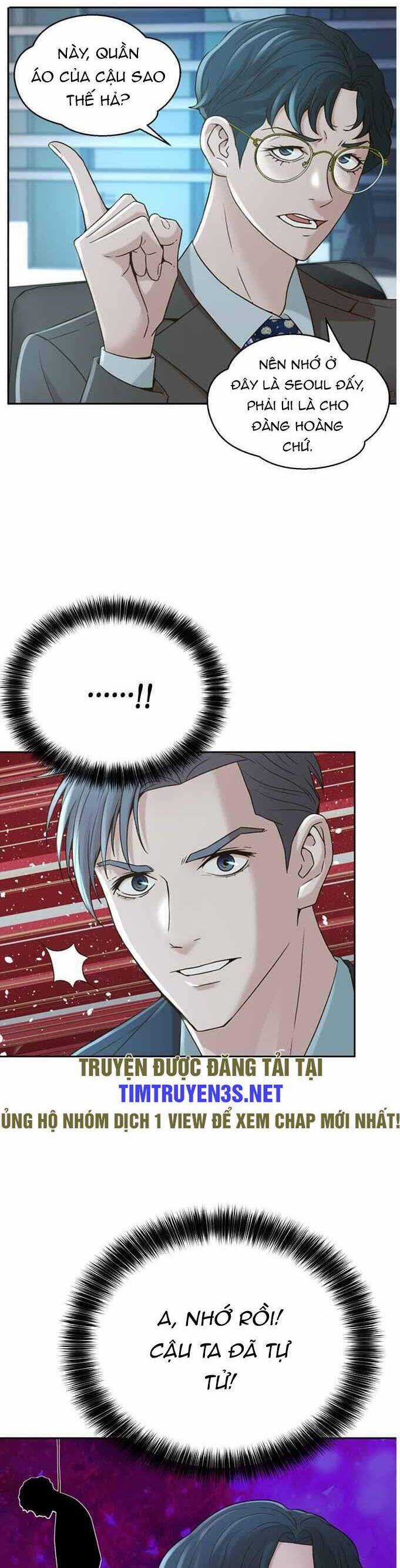 Thẩm Phán Lee Han Young - Chapter 57 - Trang 13