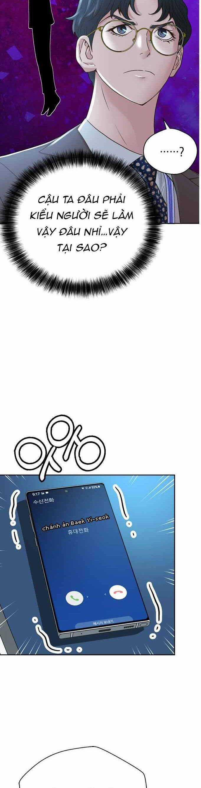 Thẩm Phán Lee Han Young - Chapter 57 - Trang 14