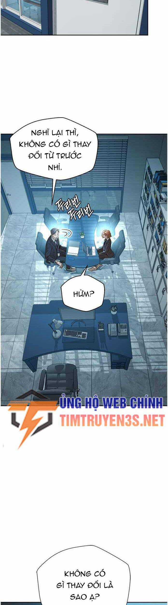 Thẩm Phán Lee Han Young - Chapter 57 - Trang 5