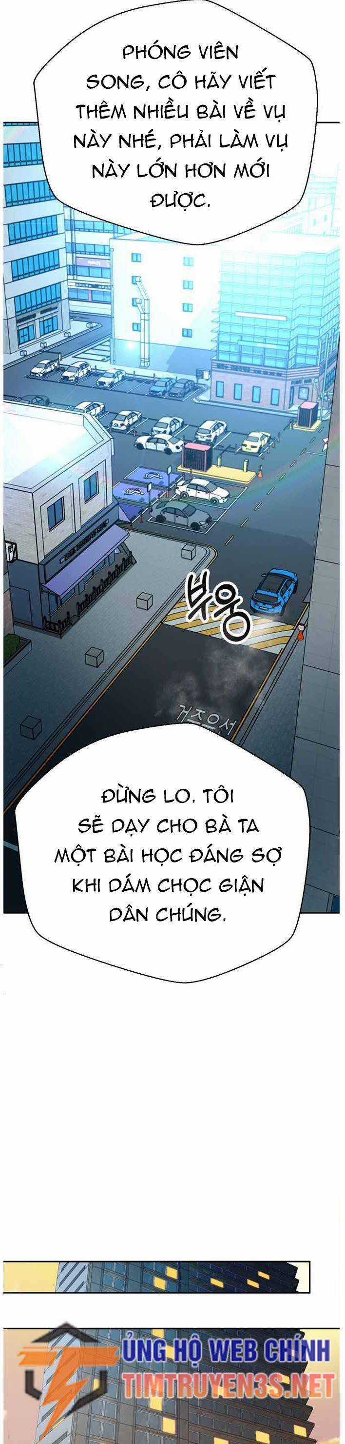 Thẩm Phán Lee Han Young - Chapter 57 - Trang 43