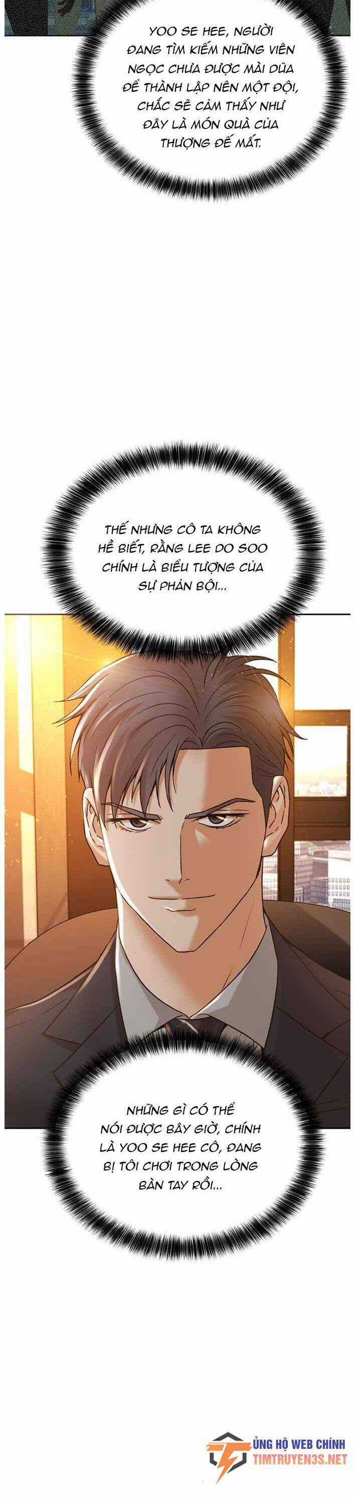 Thẩm Phán Lee Han Young - Chapter 58 - Trang 17