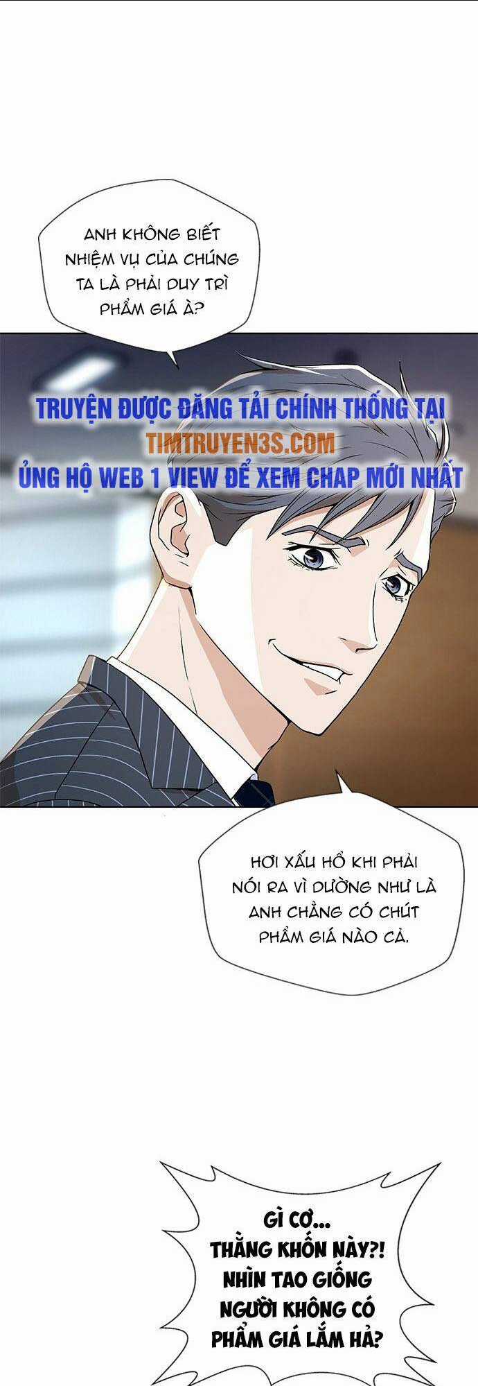 Thẩm Phán Lee Han Young - Chapter 6 - Trang 15