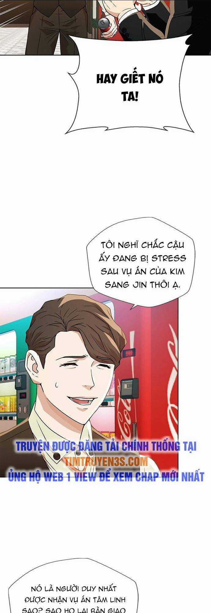 Thẩm Phán Lee Han Young - Chapter 6 - Trang 24