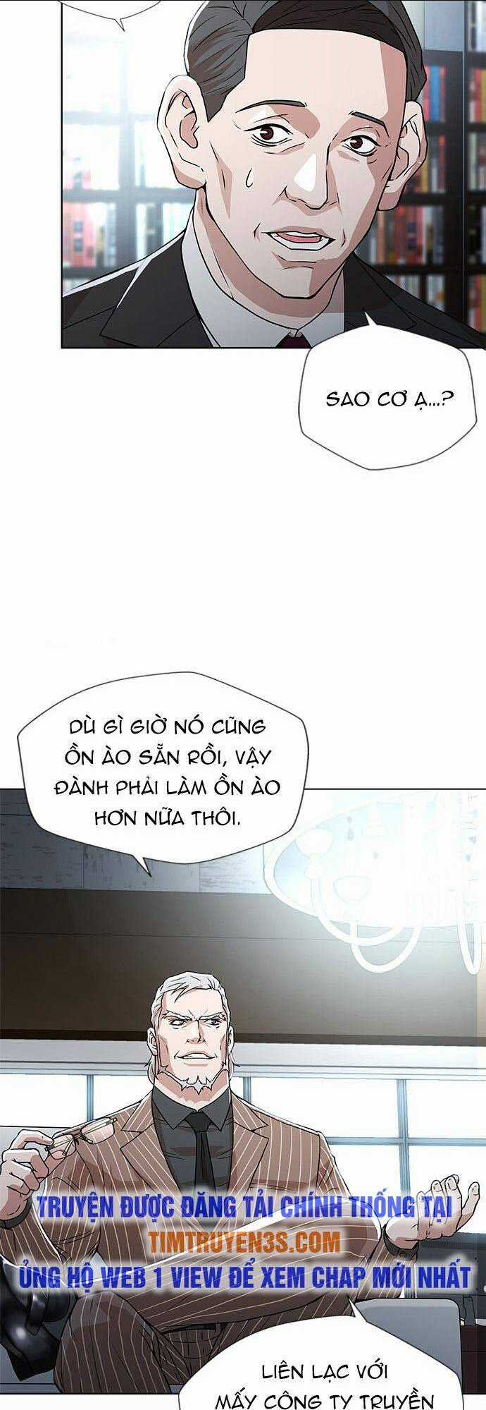 Thẩm Phán Lee Han Young - Chapter 6 - Trang 53