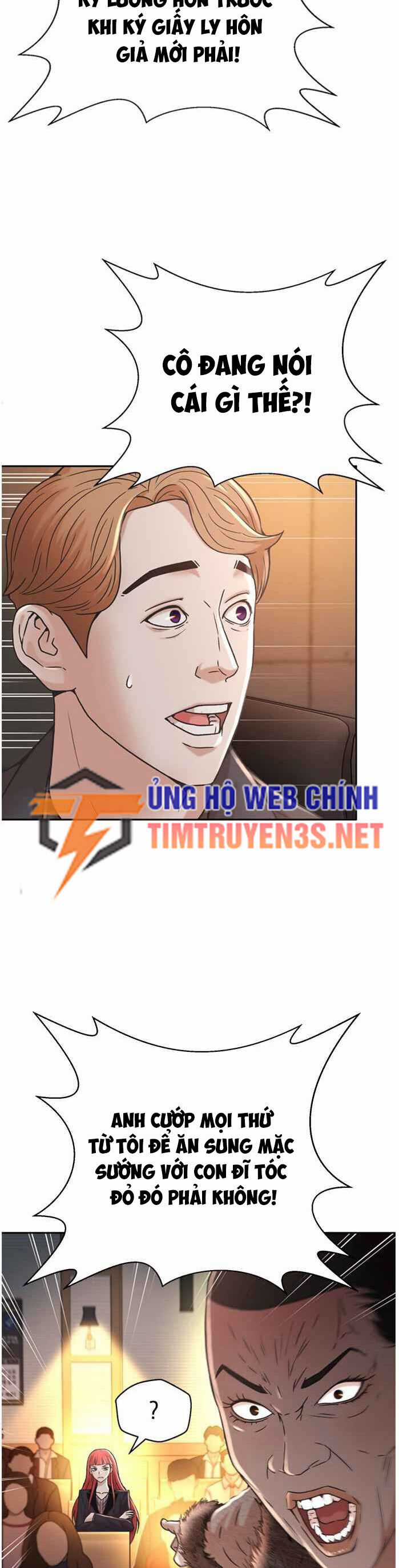 Thẩm Phán Lee Han Young - Chapter 60 - Trang 7