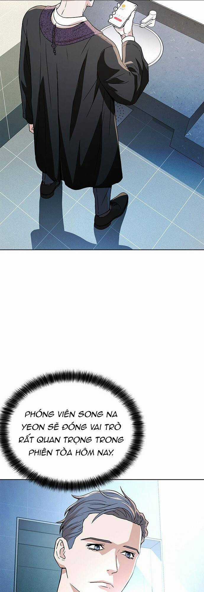 Thẩm Phán Lee Han Young - Chapter 7 - Trang 15