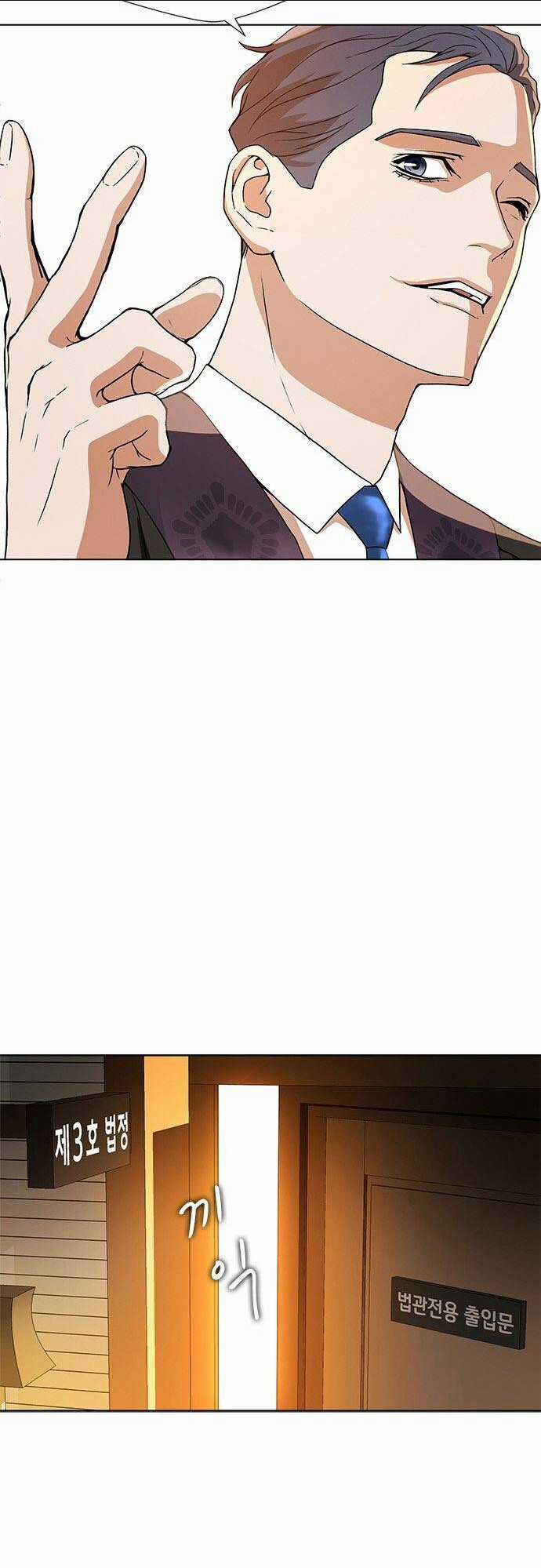 Thẩm Phán Lee Han Young - Chapter 7 - Trang 19