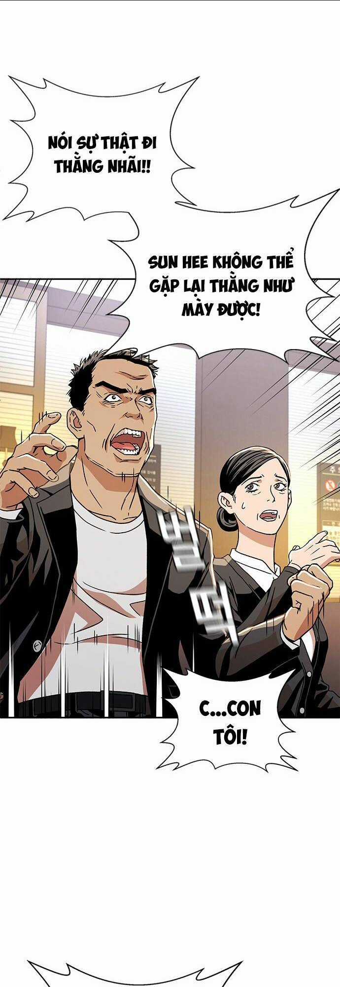 Thẩm Phán Lee Han Young - Chapter 7 - Trang 67