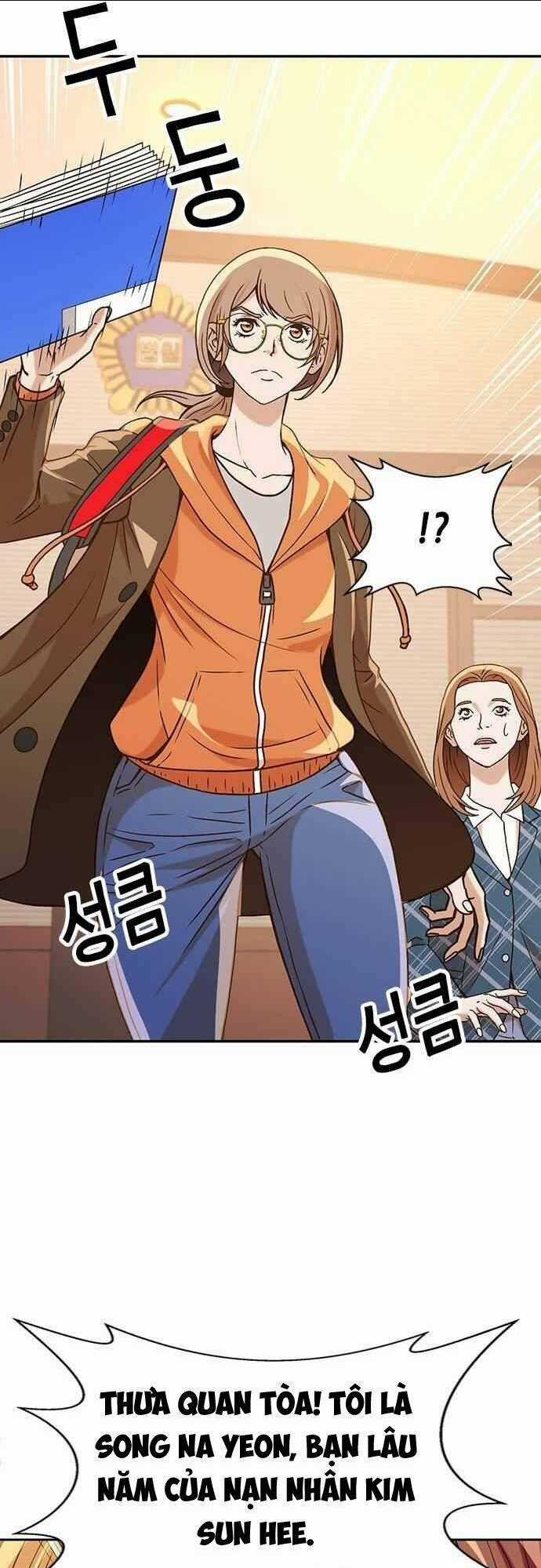 Thẩm Phán Lee Han Young - Chapter 8 - Trang 10