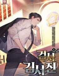 Đọc truyện Thẩm Phán Lee Han Young