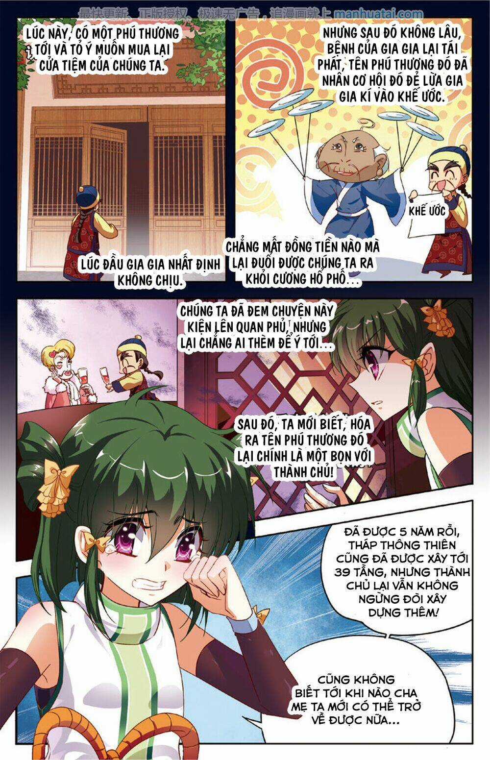 Thâm Quốc Vật Ngữ - Chapter 10 - Trang 15