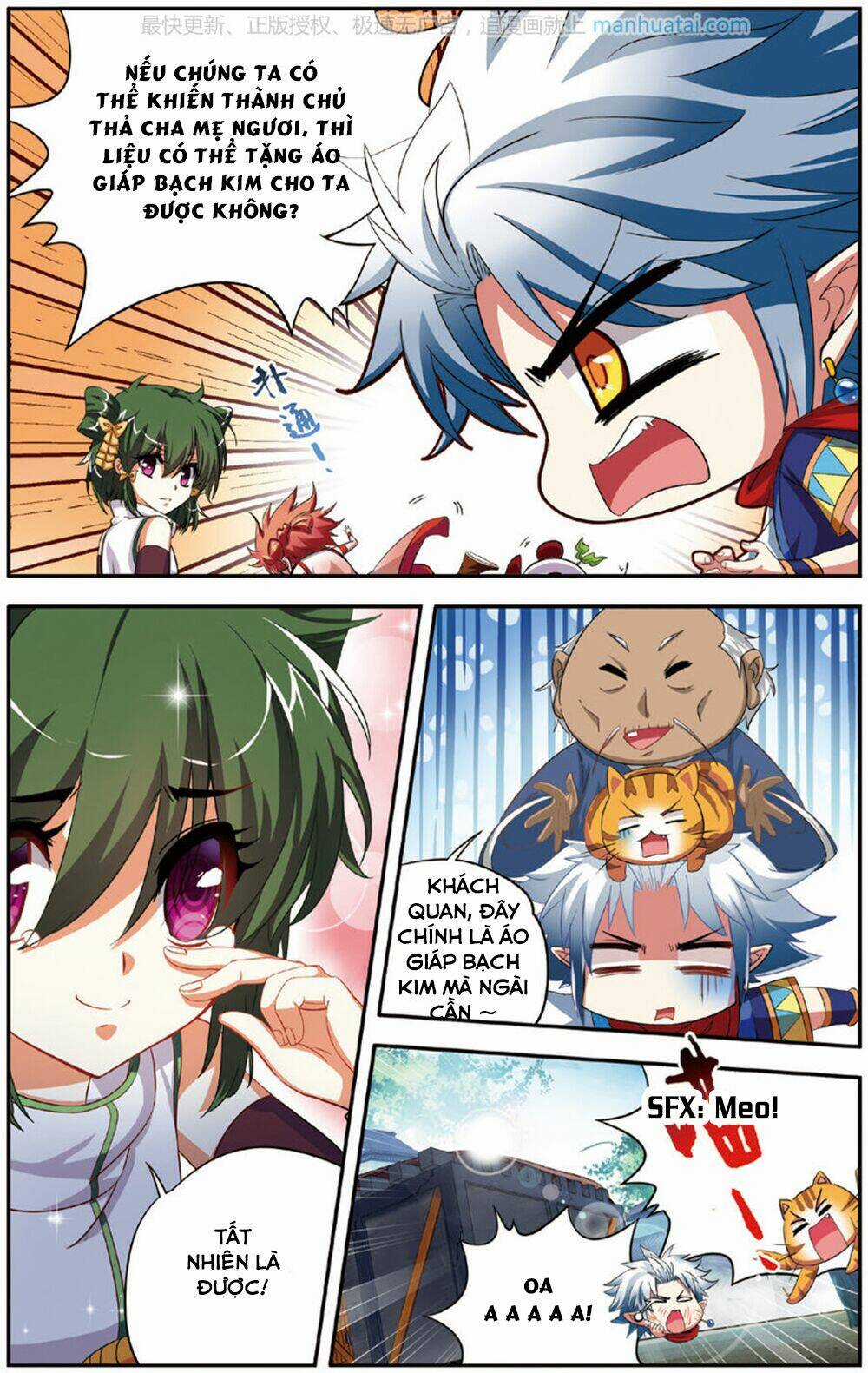 Thâm Quốc Vật Ngữ - Chapter 10 - Trang 17