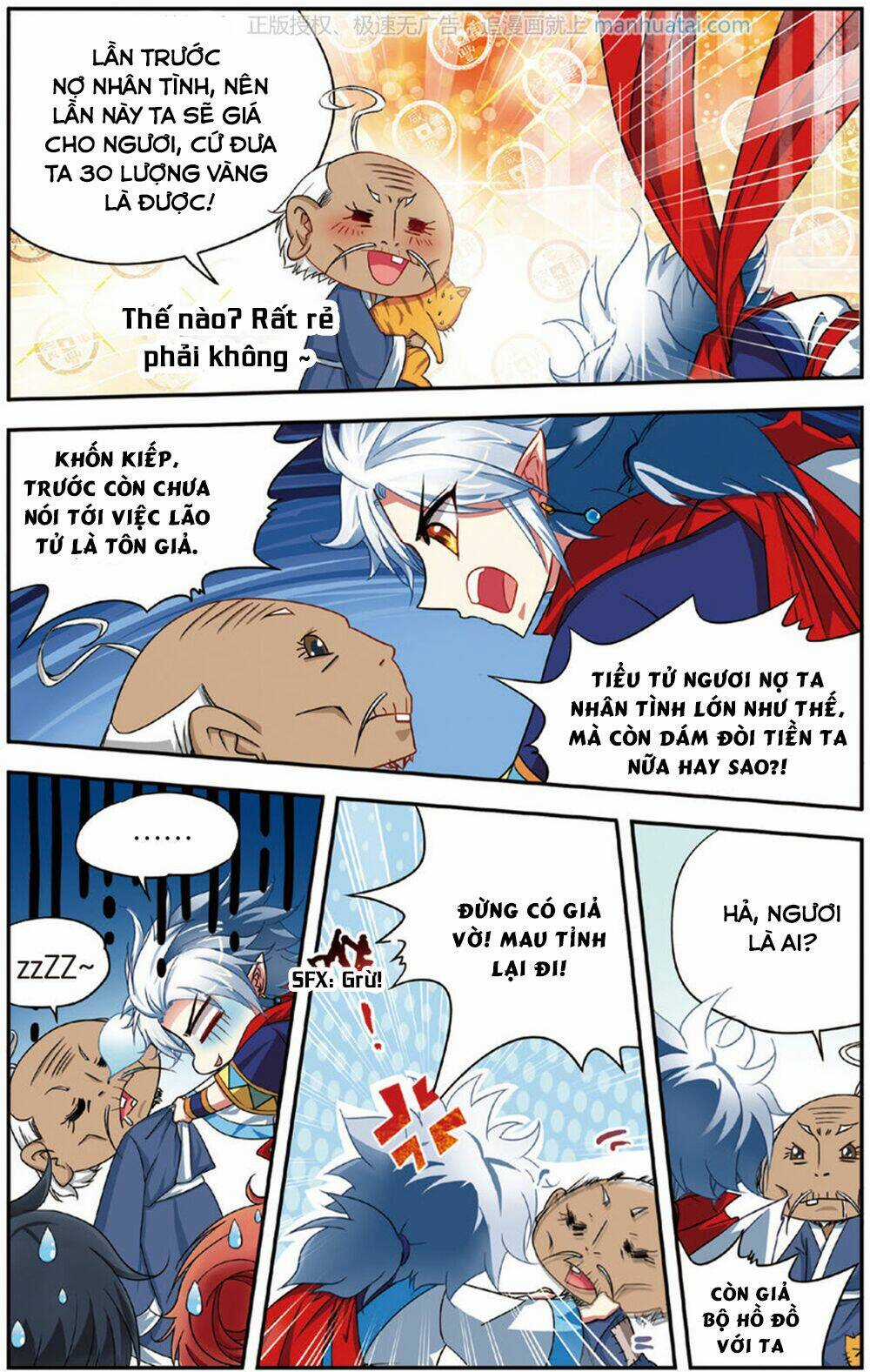 Thâm Quốc Vật Ngữ - Chapter 10 - Trang 9