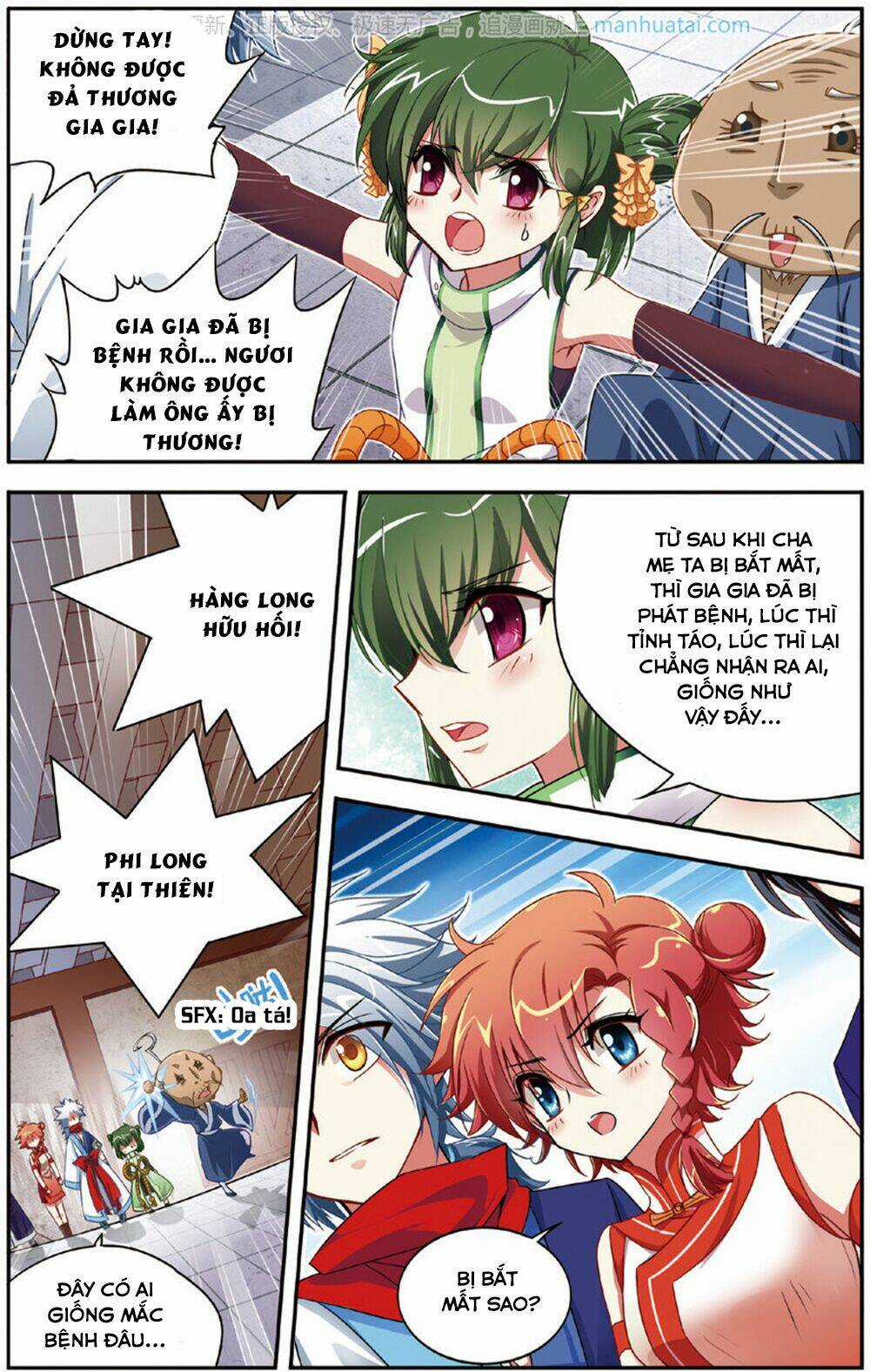 Thâm Quốc Vật Ngữ - Chapter 10 - Trang 10