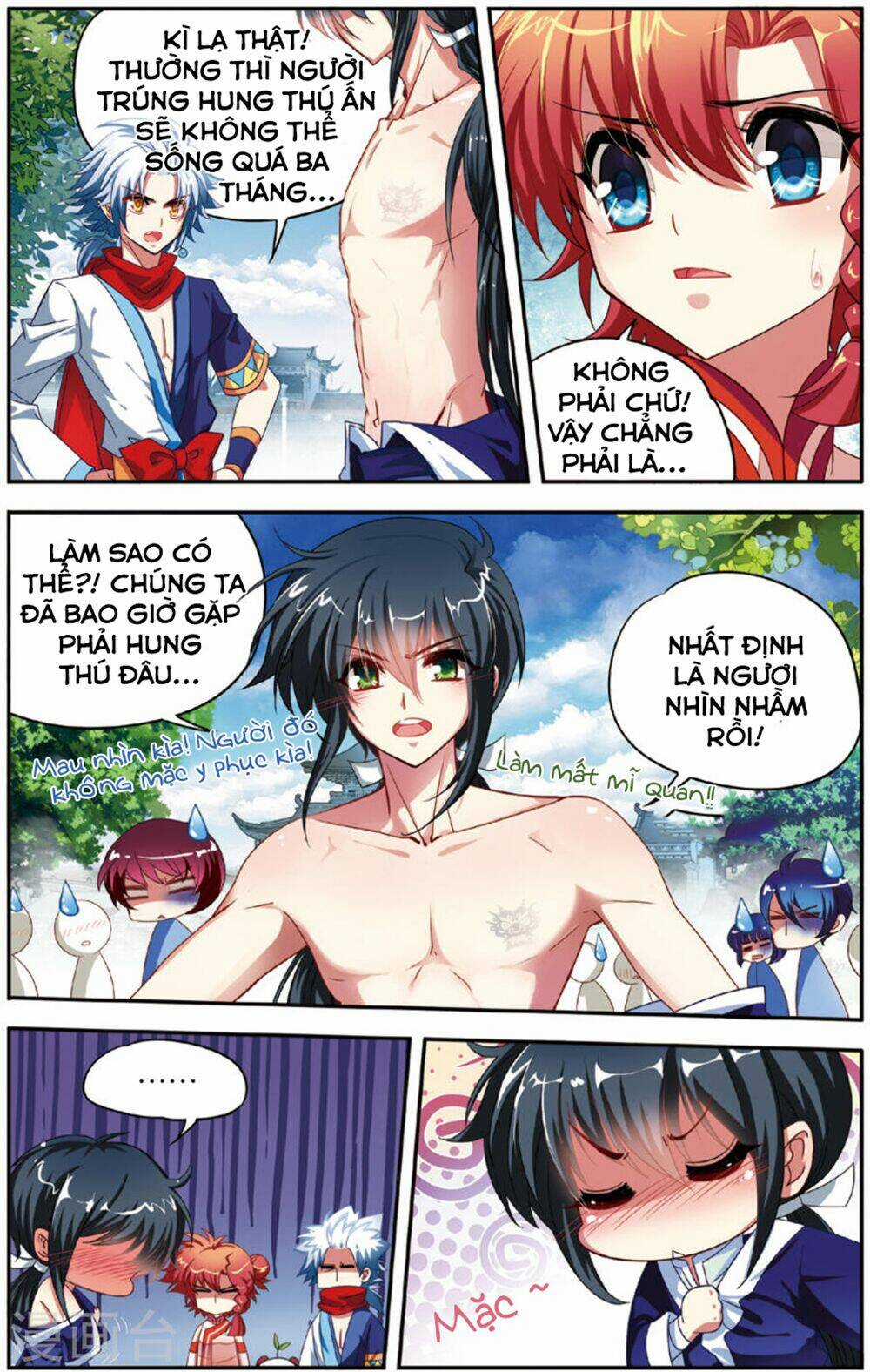 Thâm Quốc Vật Ngữ - Chapter 11 - Trang 5