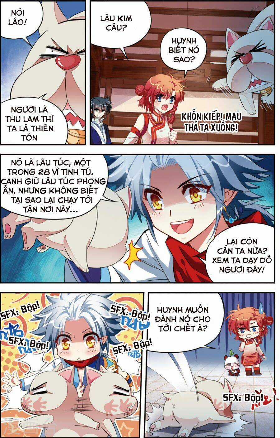 Thâm Quốc Vật Ngữ - Chapter 12 - Trang 3