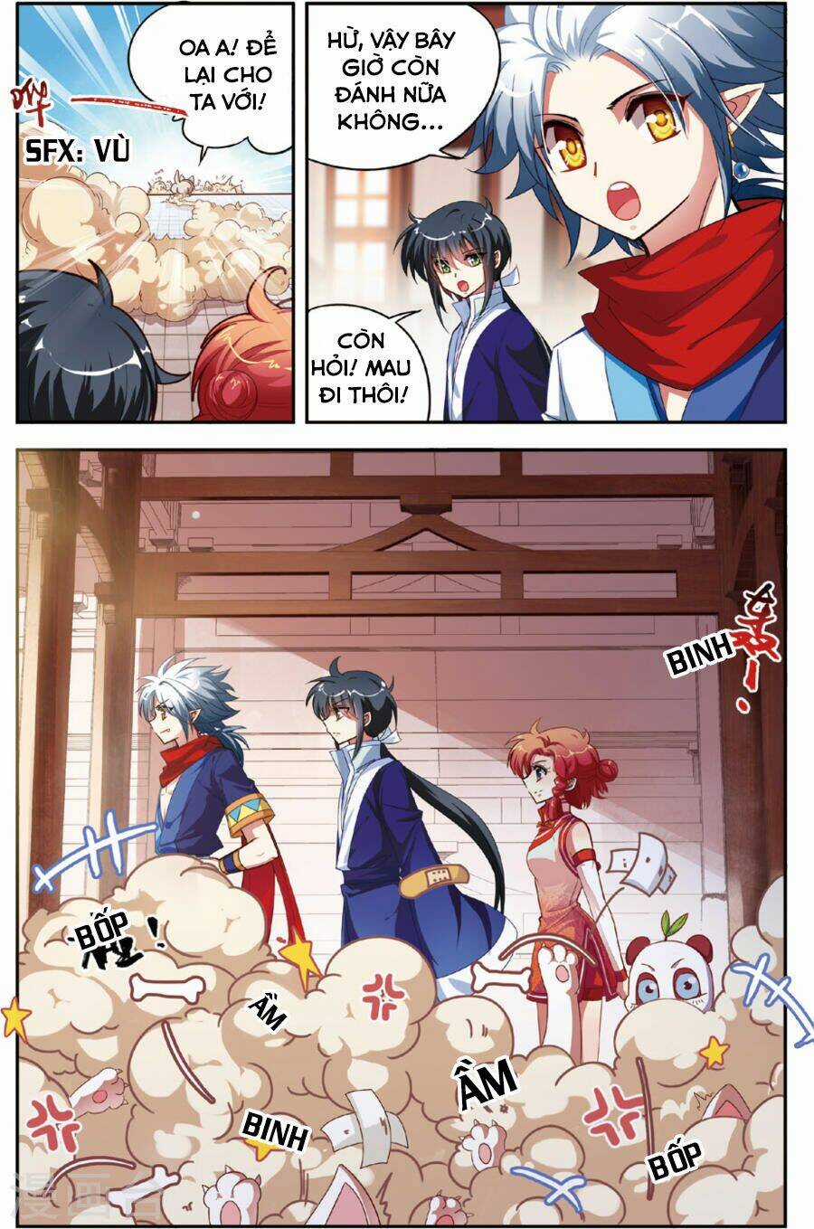 Thâm Quốc Vật Ngữ - Chapter 12 - Trang 7