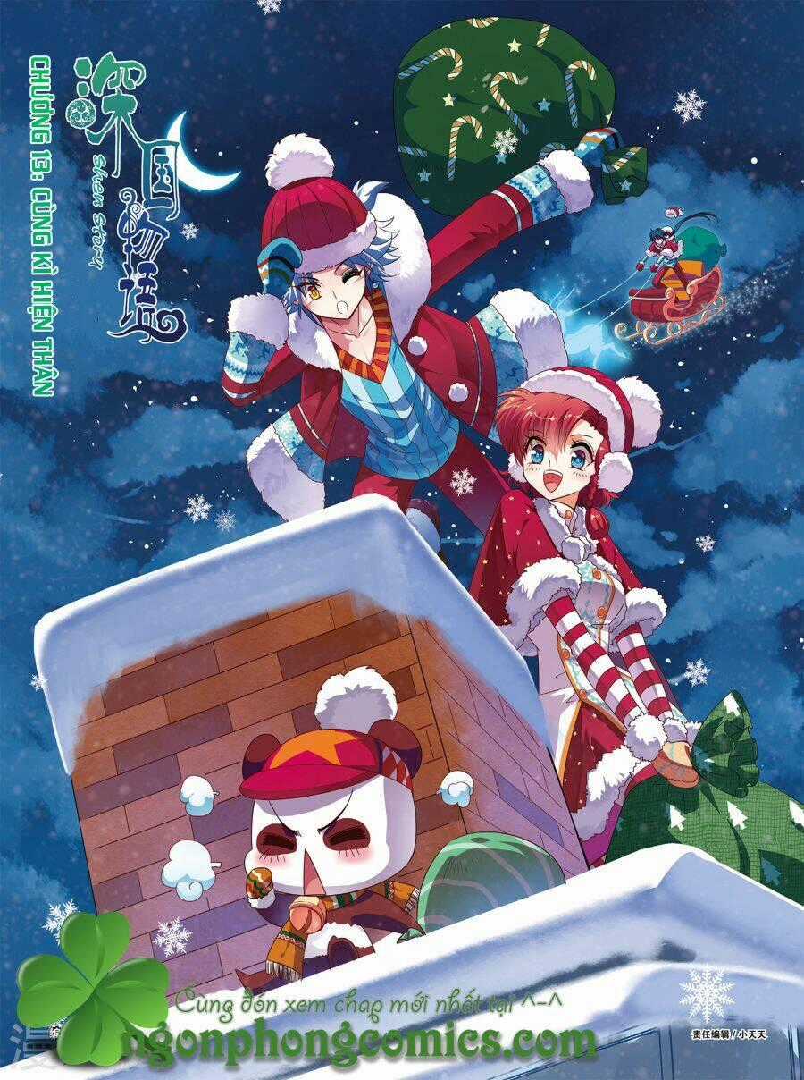 Thâm Quốc Vật Ngữ - Chapter 13 - Trang 2