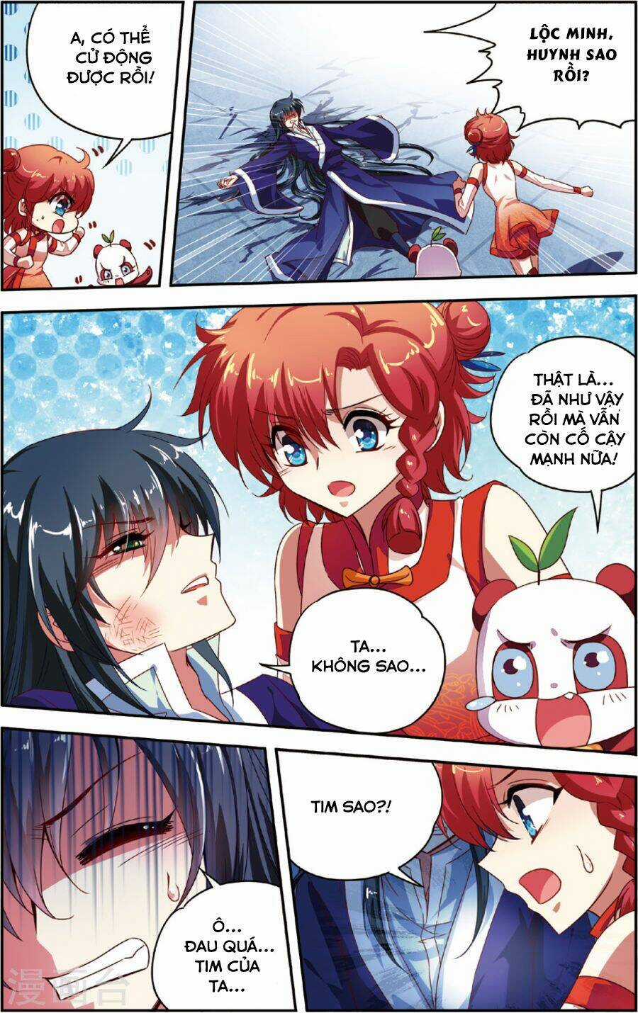 Thâm Quốc Vật Ngữ - Chapter 13 - Trang 13