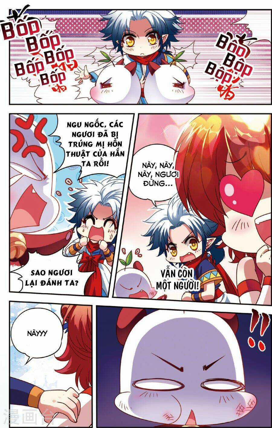 Thâm Quốc Vật Ngữ - Chapter 13 - Trang 18