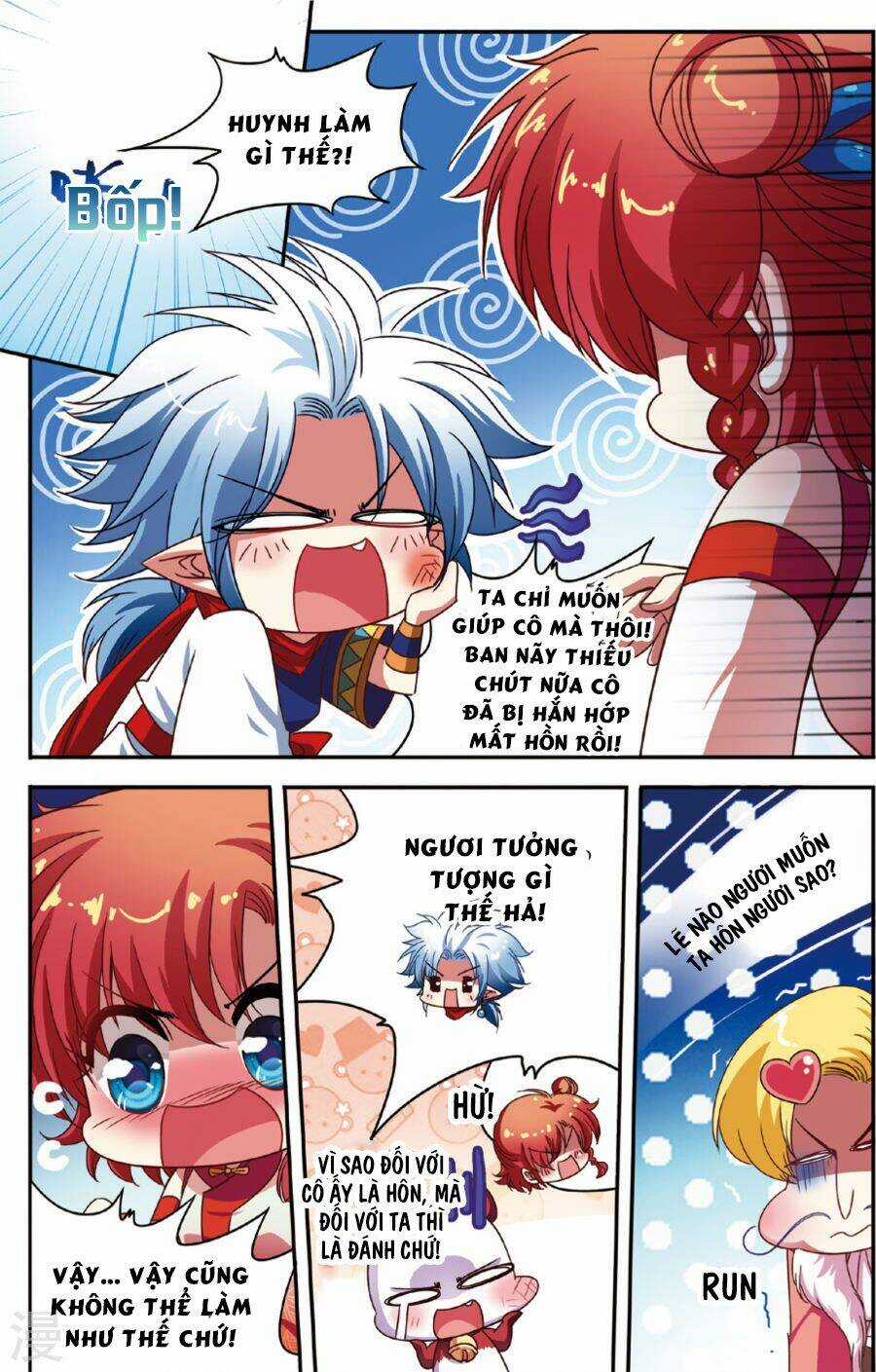 Thâm Quốc Vật Ngữ - Chapter 13 - Trang 20