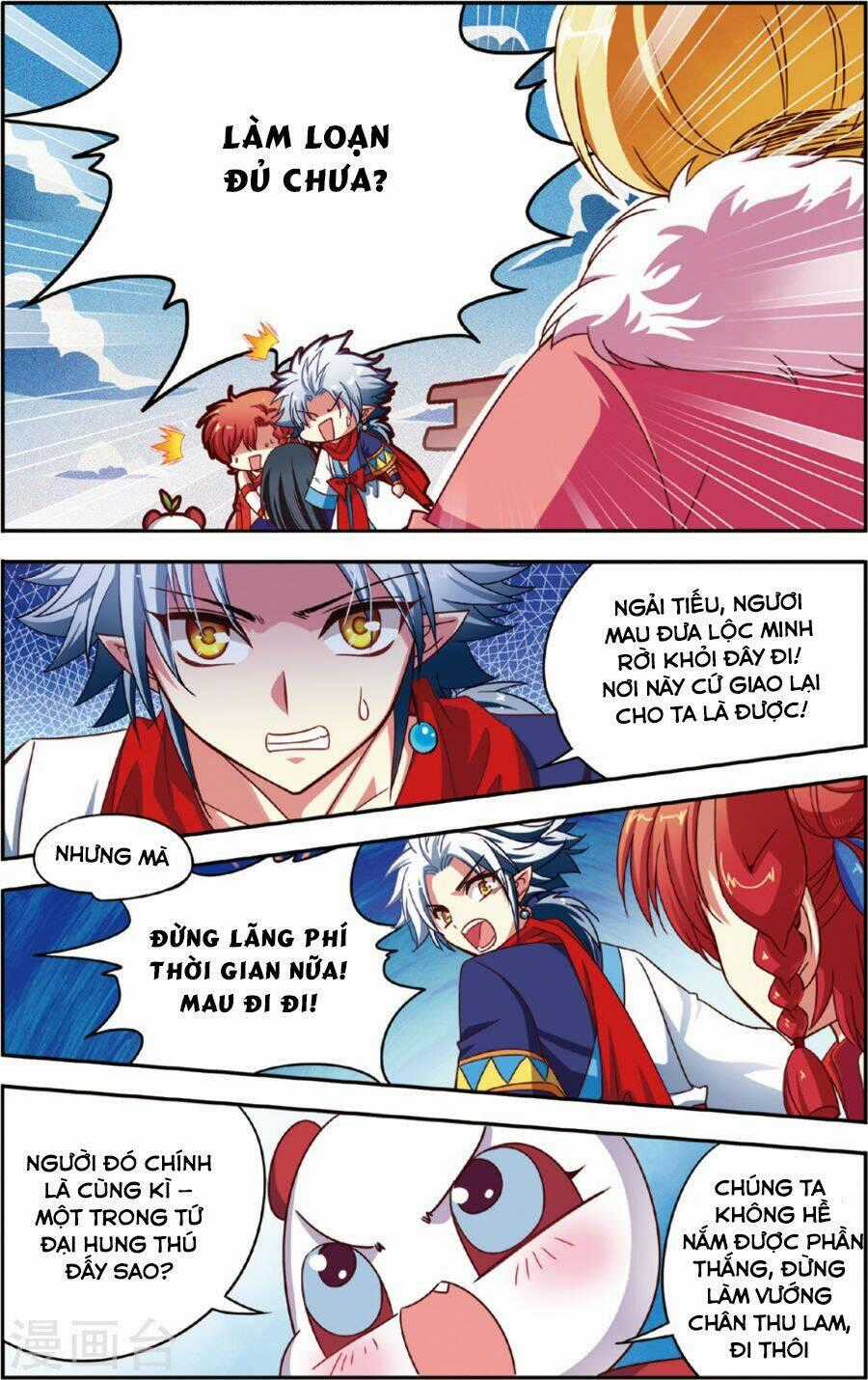 Thâm Quốc Vật Ngữ - Chapter 13 - Trang 21