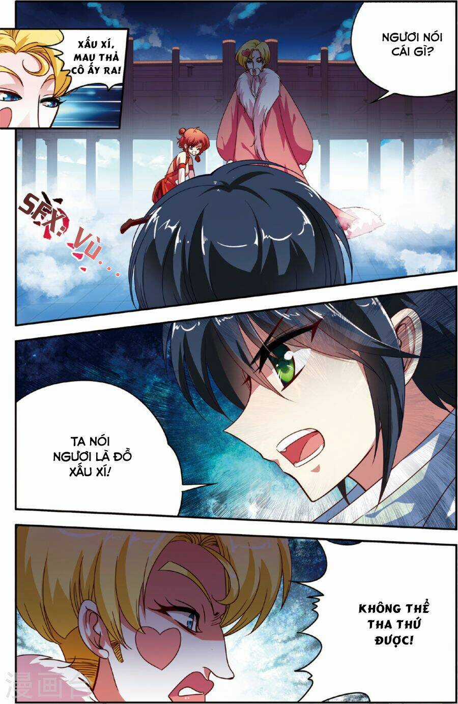 Thâm Quốc Vật Ngữ - Chapter 13 - Trang 6