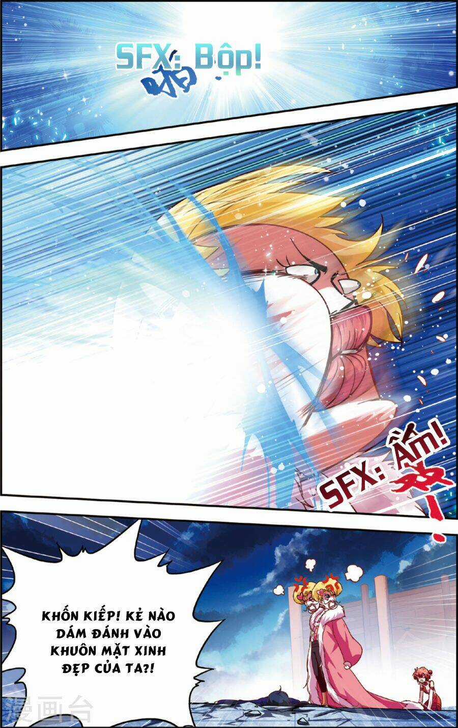 Thâm Quốc Vật Ngữ - Chapter 13 - Trang 8