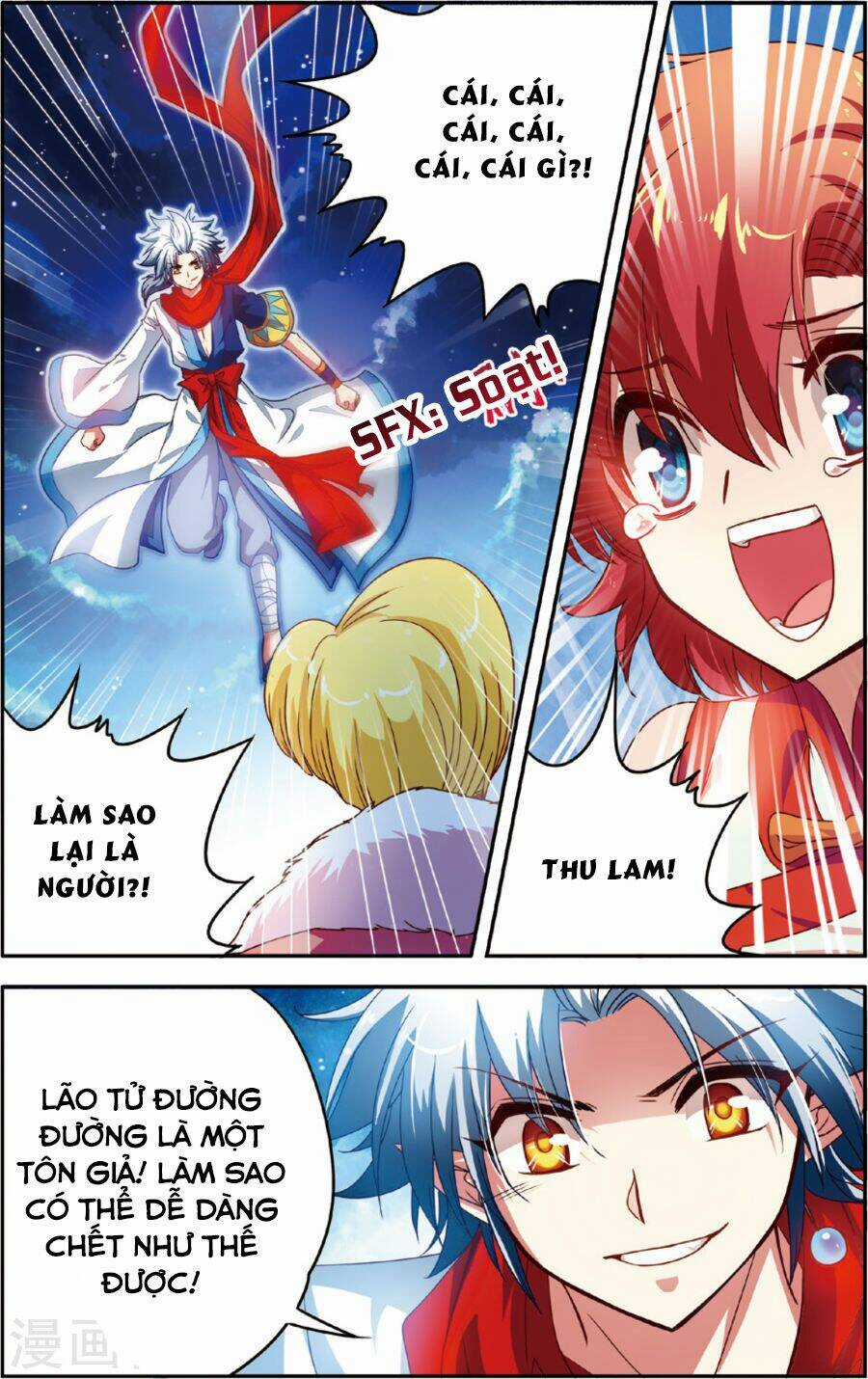 Thâm Quốc Vật Ngữ - Chapter 13 - Trang 9