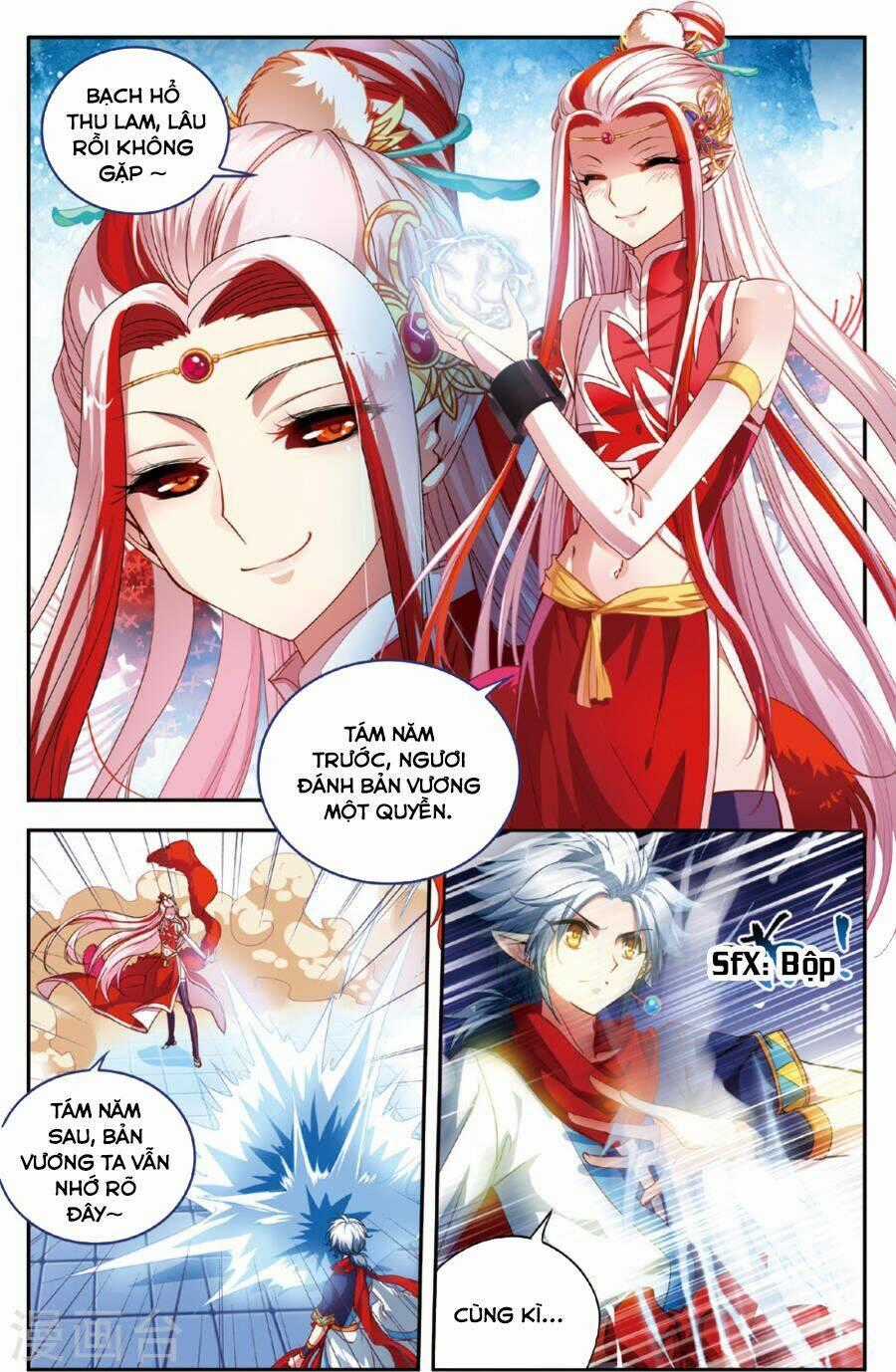 Thâm Quốc Vật Ngữ - Chapter 14 - Trang 2