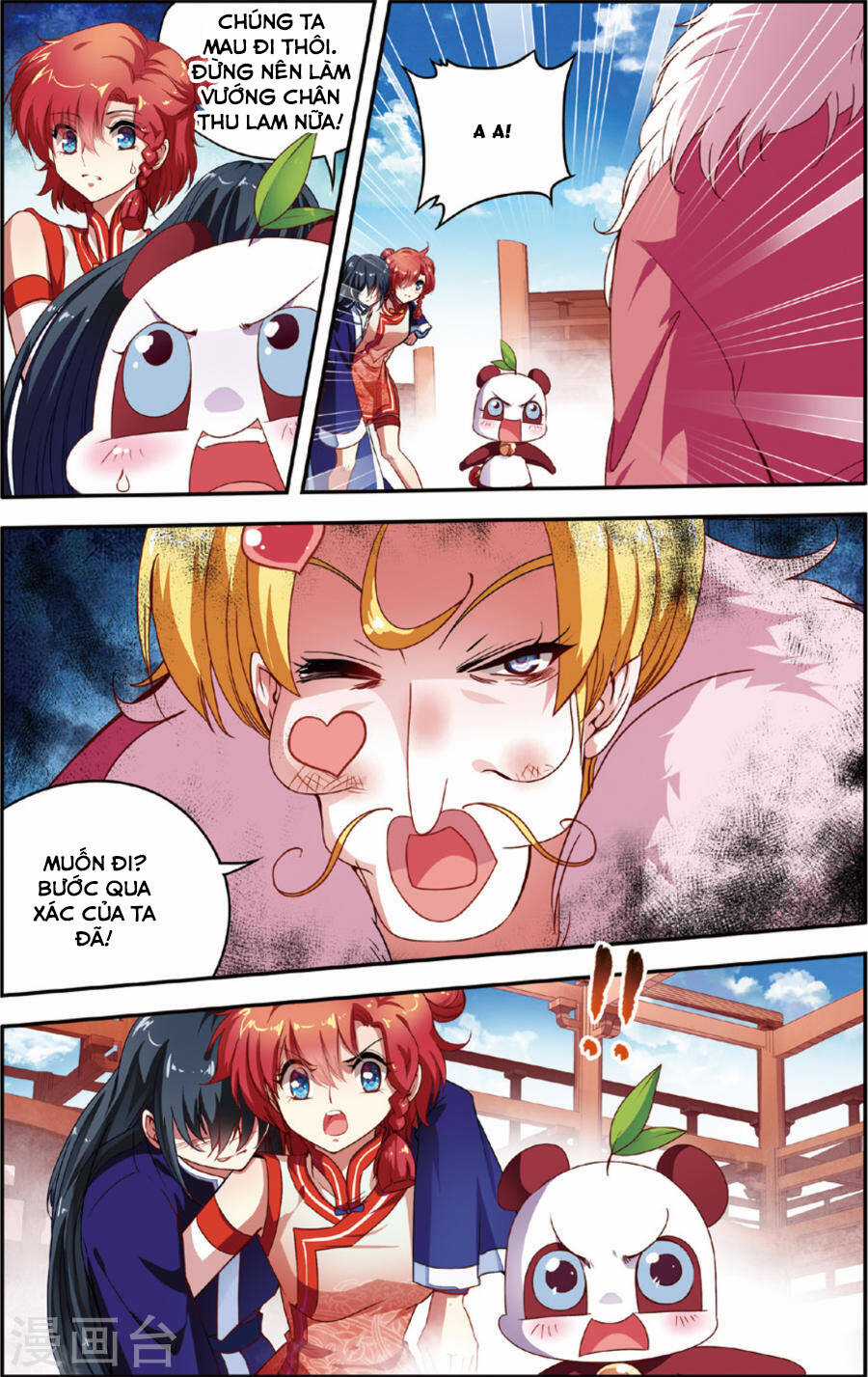 Thâm Quốc Vật Ngữ - Chapter 14 - Trang 4